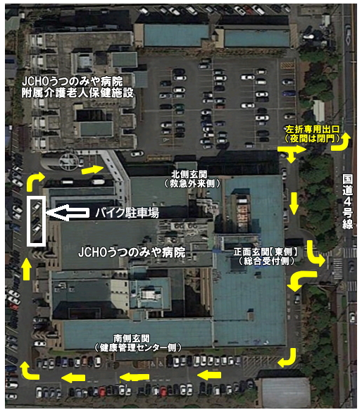 画像に alt 属性が指定されていません。ファイル名: parking2025-2.png